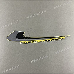 Tail cowl decal, right side