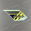 Tail cowl decal, right side
