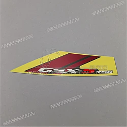 Seitenverkleidung Aufkleber, Rechte Seite