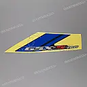 Side cowling decal, right side