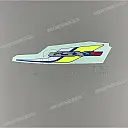 Side cowling decal, right side