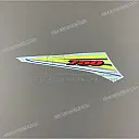 Frame cover GSX-R sticker, rechterkant