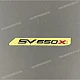 Suzuki SV650X Frame Cover Graphic Decal Right Side OEM 6813518K10B1P