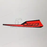 SUZUKI Heckverkleidung Aufkleber, Rechte Seite 68135-23K11-291