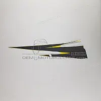 SUZUKI Kontpaneel sticker, rechterkant 68135-43C20-G3W