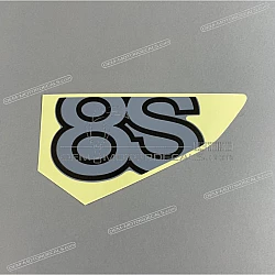 Side cowling decal, right side