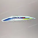Side cowling decal, left side