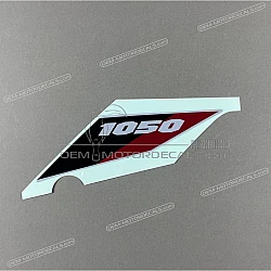 Pegatina colin, lado izquierdo