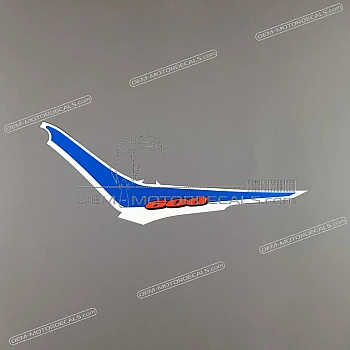 Grafica codino GSX-R, lato sinistro
