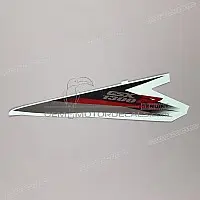 SUZUKI Frame cover Hayabusa graphic, left side 68145-15H30-AAG
