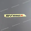 Frame cover sticker, linkerkant