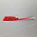 Heckverkleidung Aufkleber, Linke Seite
