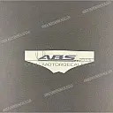 ABS kuipdeel embleem