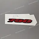 Right tail cowl 750 emblem