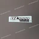 Emblemat na tylną owiewkę - V-Strom
