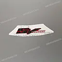 Heckverkleidung Aufkleber