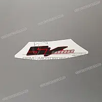 SUZUKI Heckverkleidung Aufkleber 68161-16G20-BRU