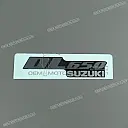 Emblemat na tylną część siedzenia V-Strom