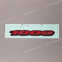SUZUKI Emblema 1000 codone, lato sinistro 68161-41G00-CVZ