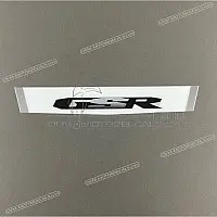 SUZUKI Emblema para tapa de colín GSR 600 68161-44G00-DWS
