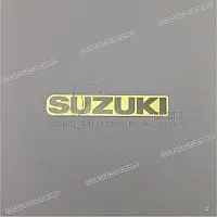 SUZUKI Fuel tank SUZUKI emblem 68165-16B01-13L