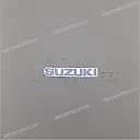 Side cowling SUZUKI emblem