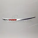 Naklejka na tylną owiewkę GSX1400, lewa strona