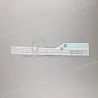 SUZUKI Ensemble d'autocollants carénage arrière queue , côté gauche 68168-27A11-81F