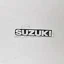 Achterkuip SUZUKI embleem