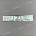 Belly pan decal