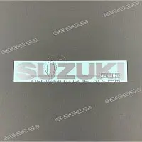 SUZUKI Adesivo carena inferiore 68181-04KA0-QKA