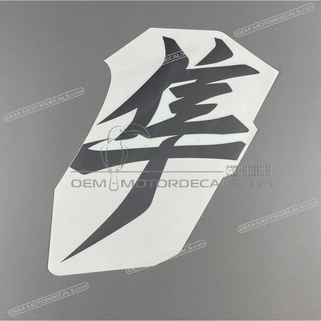 Suzuki-6818110L01B7C