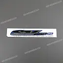 Emblemat na owiewkę boczną SV650S