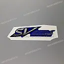 Emblema de carenado lateral SV650S