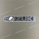 Belly pan decal, right side