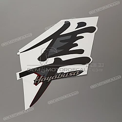 Naklejka na osłonę boczną, prawa strona