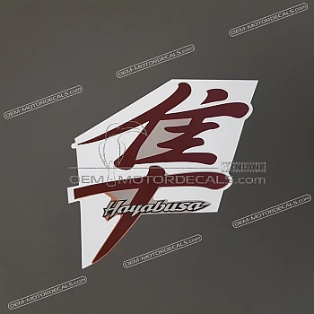 Rechter zijkuip HAYABUSA embleem