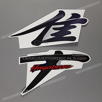 Naklejka na osłonę boczną, prawa strona