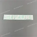 Emblème logo SUZUKI pour sabot moteur