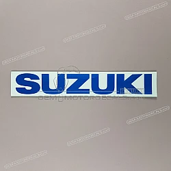 Belly pan decal, right side