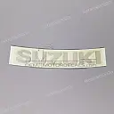 Autocollant de carénage supérieur avant