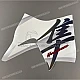 Suzuki-6818524F20DEW