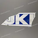 Side cowling decal, right side