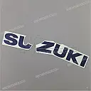 Onderkuip sticker, linkerkant