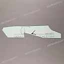 Autocollant bas de carénage, côté gauche