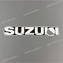 Belly pan decal, left side