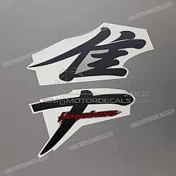 Side cowling decal, left side