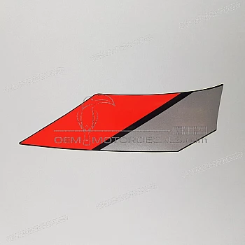 Pegatina para panel lateral, lado izquierdo