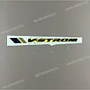 Side cowling decal, right side
