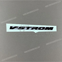 Tank cover decal, right side